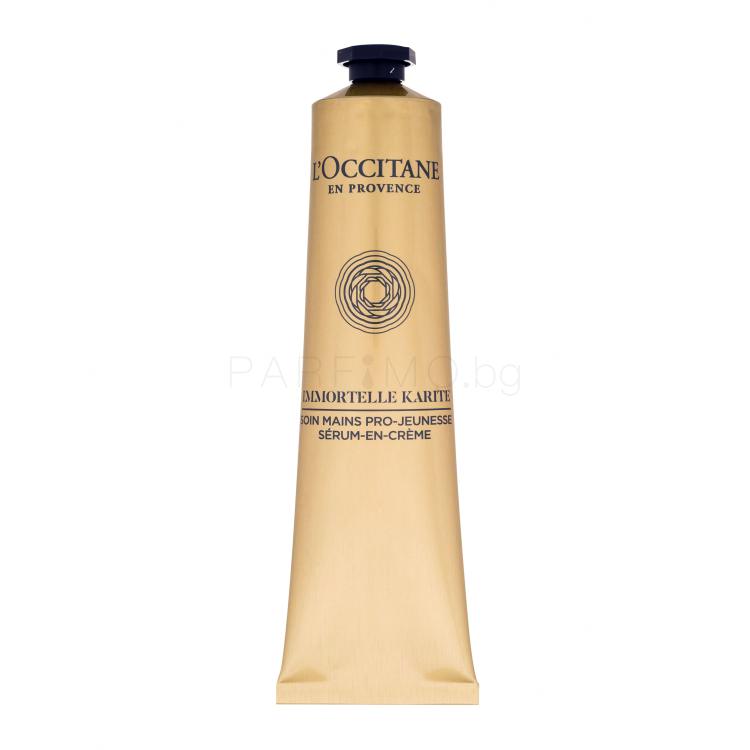 L&#039;Occitane Immortelle Karite Serum-In-Cream Крем за ръце за жени 75 ml