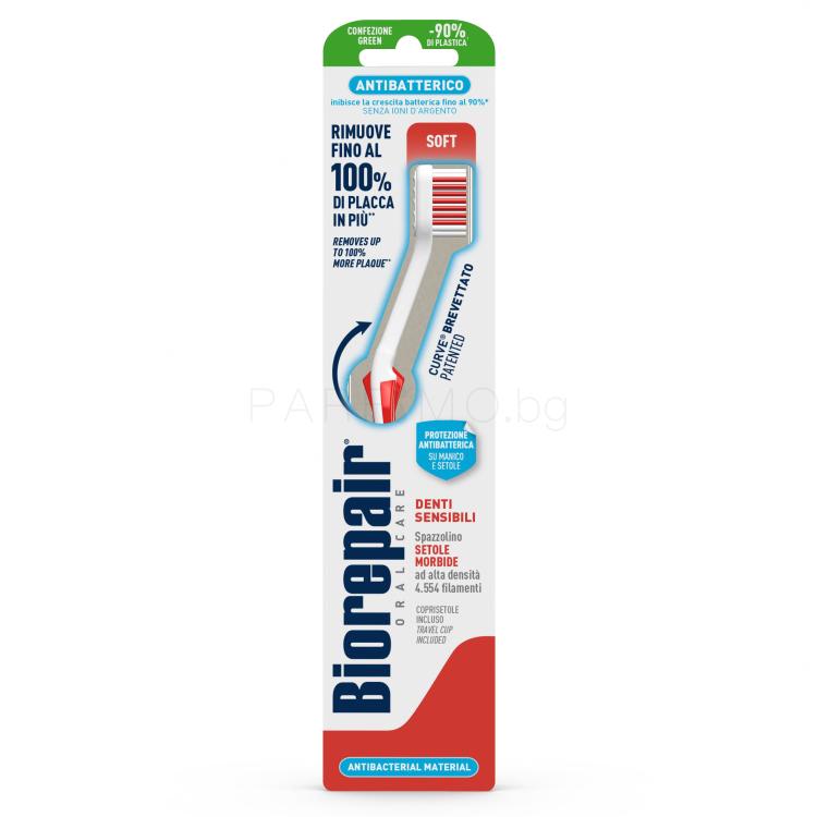 Biorepair Antibacterial Toothbrush Soft Четка за зъби 1 бр