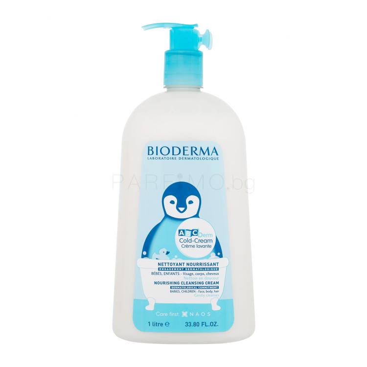 BIODERMA ABCDerm Cold-Cream Nourishing Cleansing Cream Душ крем за деца 1000 ml