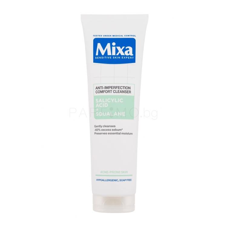 Mixa Salicylic Acid + Squalane Anti-Imperfection Comfort Cleanser Почистващ гел за жени 150 ml