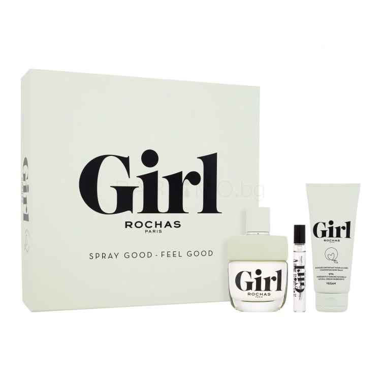 Rochas Girl Подаръчен комплект EDT 100 ml + балсам за тяло 100 ml + EDT 7,5 ml