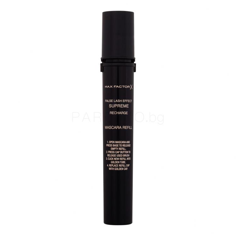 Max Factor False Lash Effect Supreme Recharge Refill Спирала за жени Пълнител 8 ml Нюанс Black