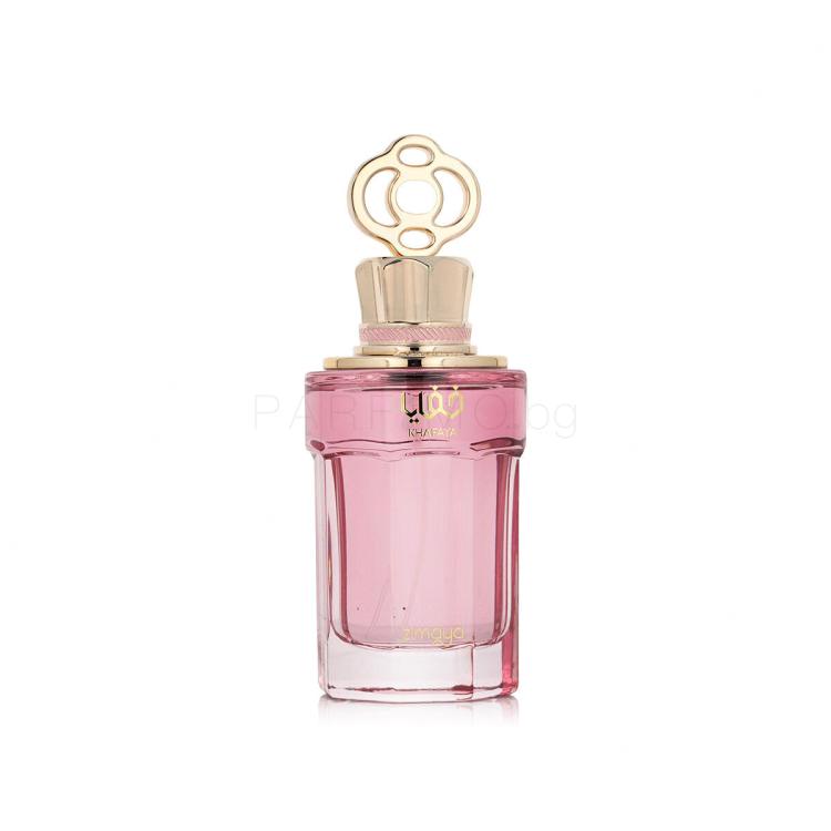 Zimaya Khafaya Pink Eau de Parfum за жени 100 ml