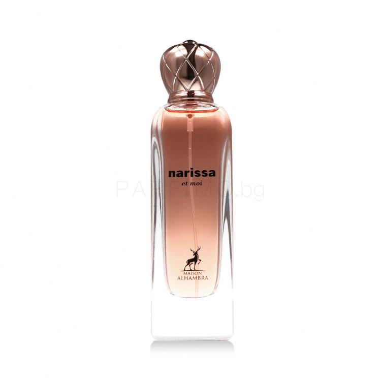Maison Alhambra Narissa Et Moi Eau de Parfum за жени 100 ml