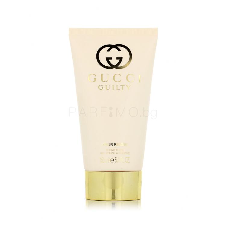 Gucci Guilty Душ гел за жени 150 ml
