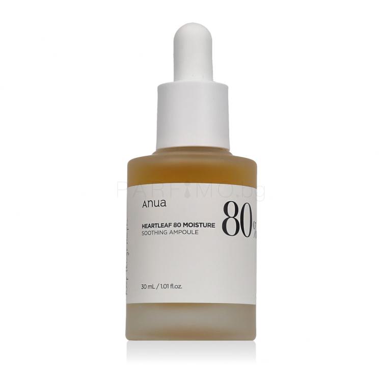 Anua Heartleaf Soothing Ampoule Серум за лице 30 ml