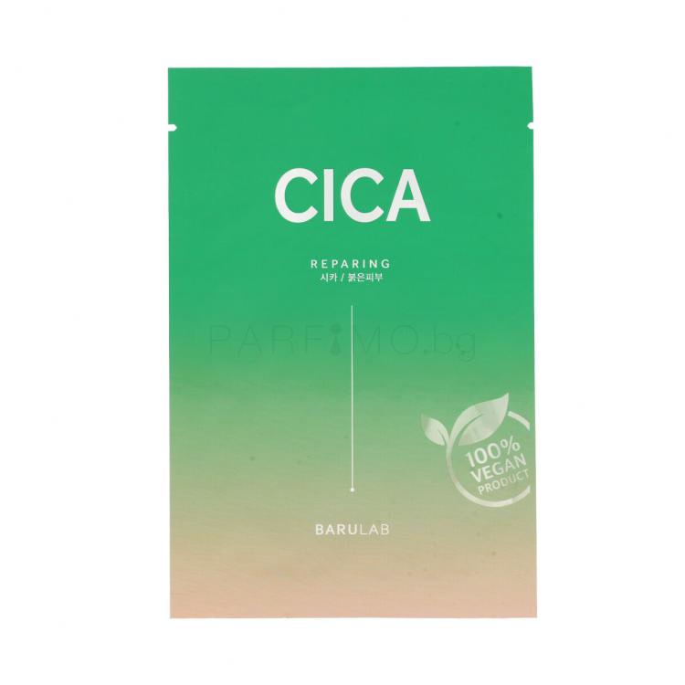 Barulab Cica Repairing Face Mask Маска за лице 23 g