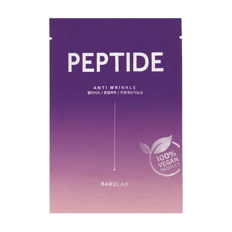 Barulab Peptide Anti-Wrinkle Face Mask Маска за лице 23 g
