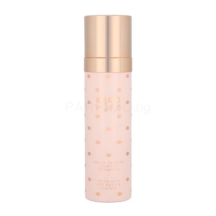 KENZO World Спрей за тяло за жени 100 ml
