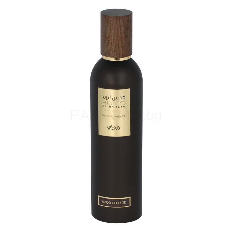 Rasasi Hums Al Bareya Wood Celeste Ароматизатори за дома и дифузери 250 ml