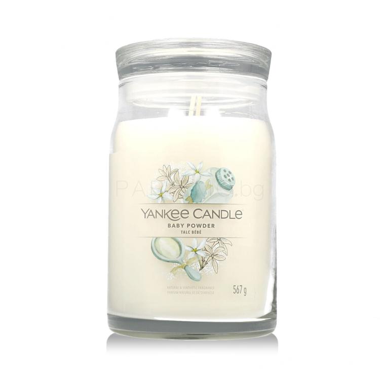 Yankee Candle Signature Baby Powder Ароматна свещ 567 g