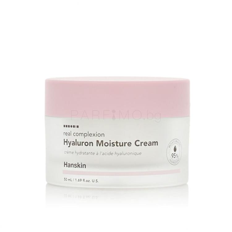 Hanskin Hyaluron Moisture Cream Дневен крем за лице 50 ml