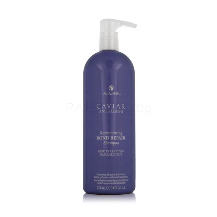 Alterna Caviar Anti-Aging Restructuring Bond Repair Шампоан за жени 976 ml