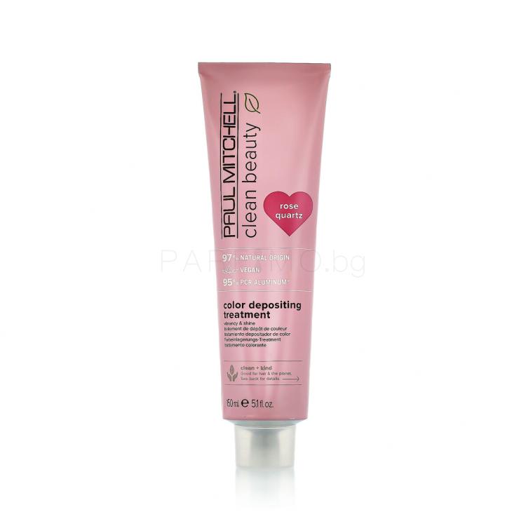 Paul Mitchell Clean Beauty Color Protect Color Depositing Treatment Маска за коса за жени 150 ml Нюанс Rose Quartz
