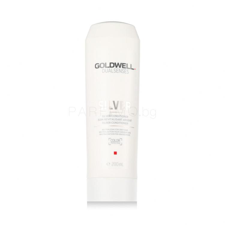 Goldwell Dualsenses Silver Conditioner Балсам за коса за жени 200 ml