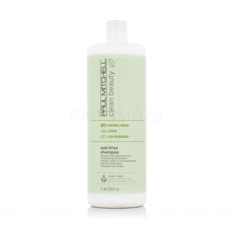 Paul Mitchell Clean Beauty Smooth Anti-Frizz Shampoo Шампоан 1000 ml