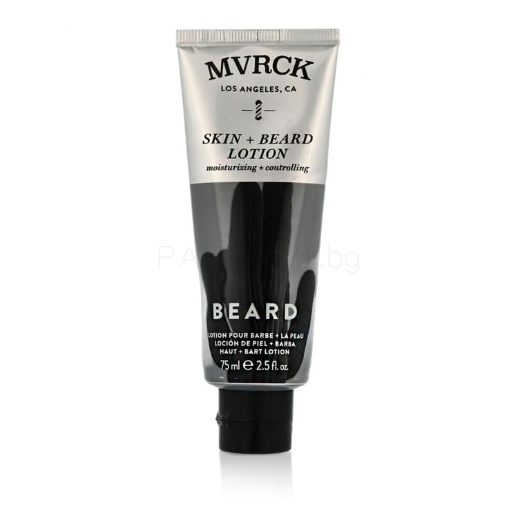 Paul Mitchell Mvrck Skin + Beard Lotion Балсам за брада за мъже 75 ml