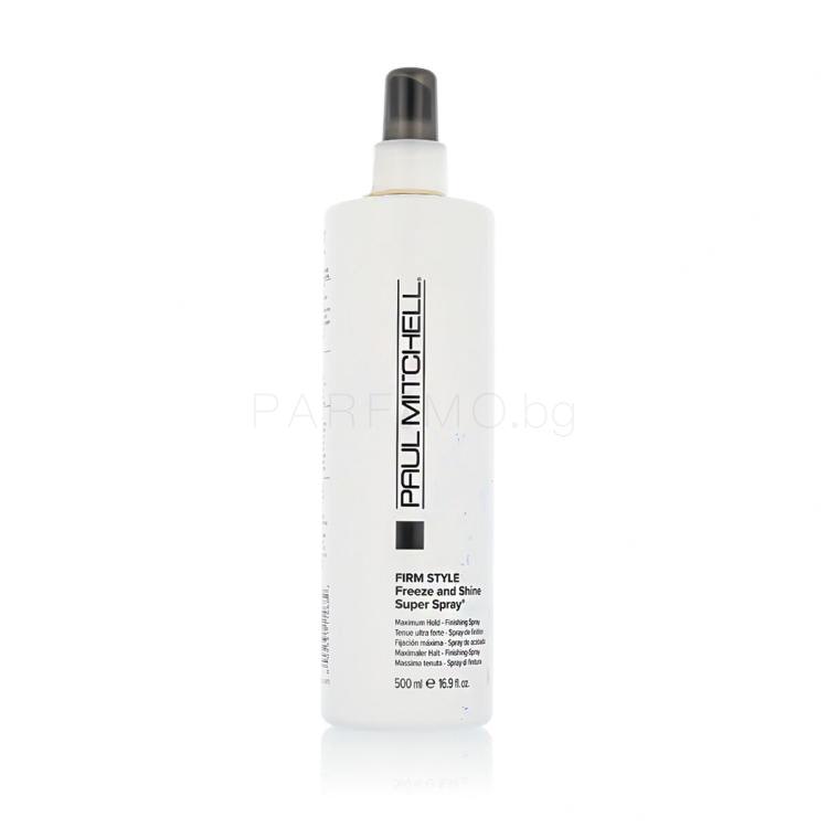 Paul Mitchell Firm Style Freeze and Shine Super Spray За блясък на косата 500 ml