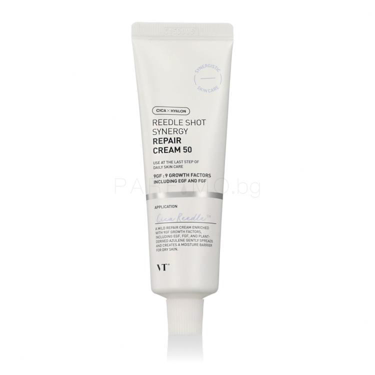 VT Cosmetics Reedle Shot Synergy Repair Cream 50 Дневен крем за лице 50 ml