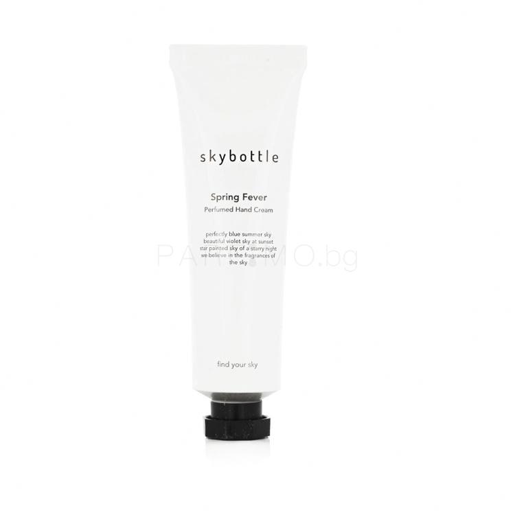 Skybottle Spring Fever Perfumed Hand Cream Крем за ръце 50 ml