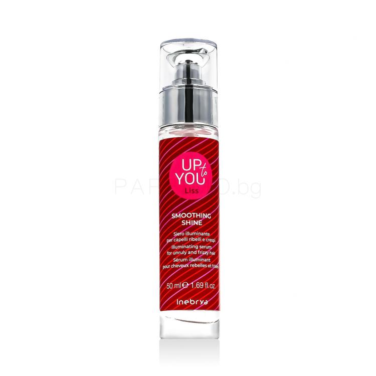 Inebrya Up To You Liss Smoothing Shine Серум за коса 50 ml