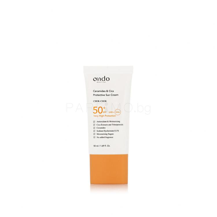Ondo Beauty 36.5 CHOK-CHOK Ceramides &amp; Cica Protective Sun Cream SPF50+ Слънцезащитен продукт за лице 50 ml