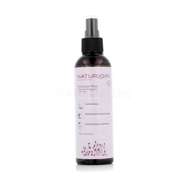 Naturigin Breakage Stop Thermal Protector За термична обработка на косата 195 ml