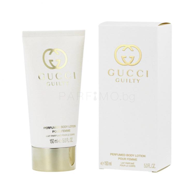 Gucci Guilty Лосион за тяло за жени 150 ml