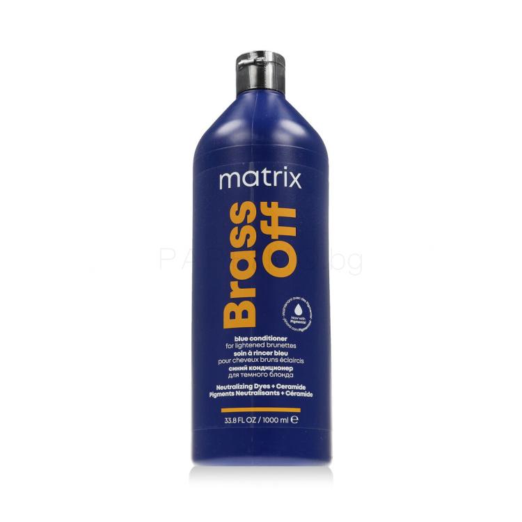 Matrix Brass Off Blue Conditioner Балсам за коса за жени 1000 ml