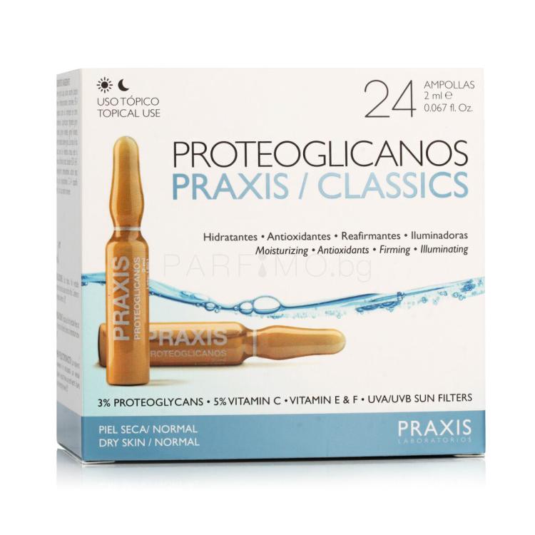 Praxis Laboratorios Proteoglicanos Praxis Серум за лице 24x2 ml
