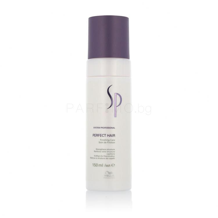 Wella Professionals SP Repair Perfect Hair Грижа „без отмиване“ за жени 150 ml