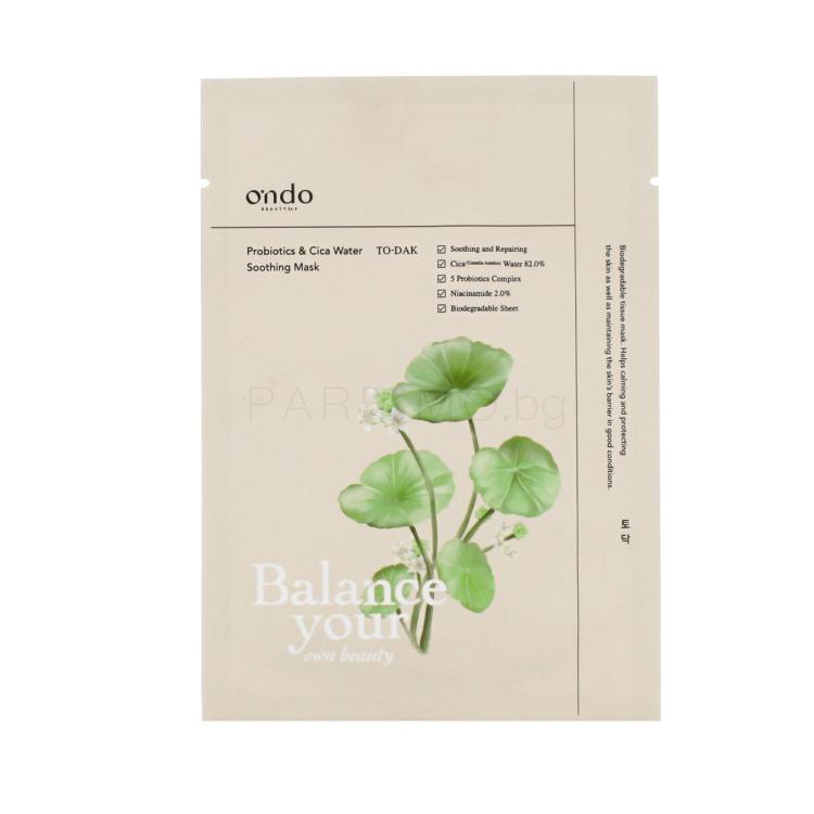 Ondo Beauty 36.5 TO-DAK Probiotics &amp; Cica Water Soothing Mask Маска за лице 25 g