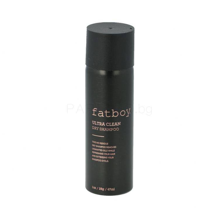 Fatboy Ultra Clean Dry Shampoo Travel Сух шампоан 47 ml