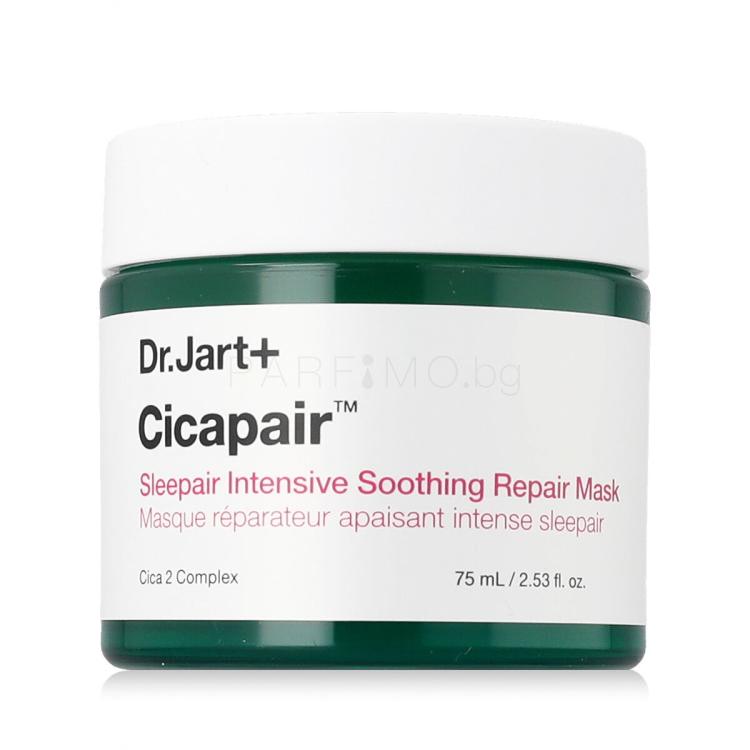 Dr. Jart+ Cicapair Sleepair Intensive Soothing Repair Mask Маска за лице 75 ml