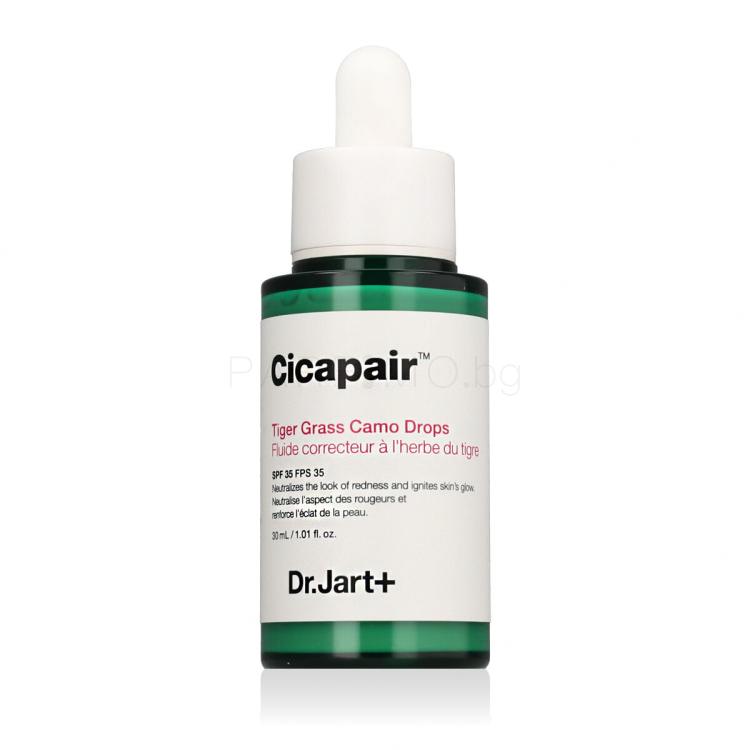 Dr. Jart+ Cicapair Tiger Grass Camo Drops SPF35 Серум за лице 30 ml