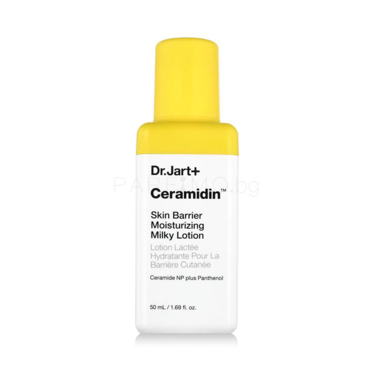 Dr. Jart+ Ceramidin Skin Barrier Moisturizing Milky Lotion Дневен крем за лице 50 ml