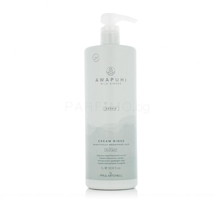 Paul Mitchell Awapuhi Wild Ginger Cream Rinse Балсам за коса 1000 ml
