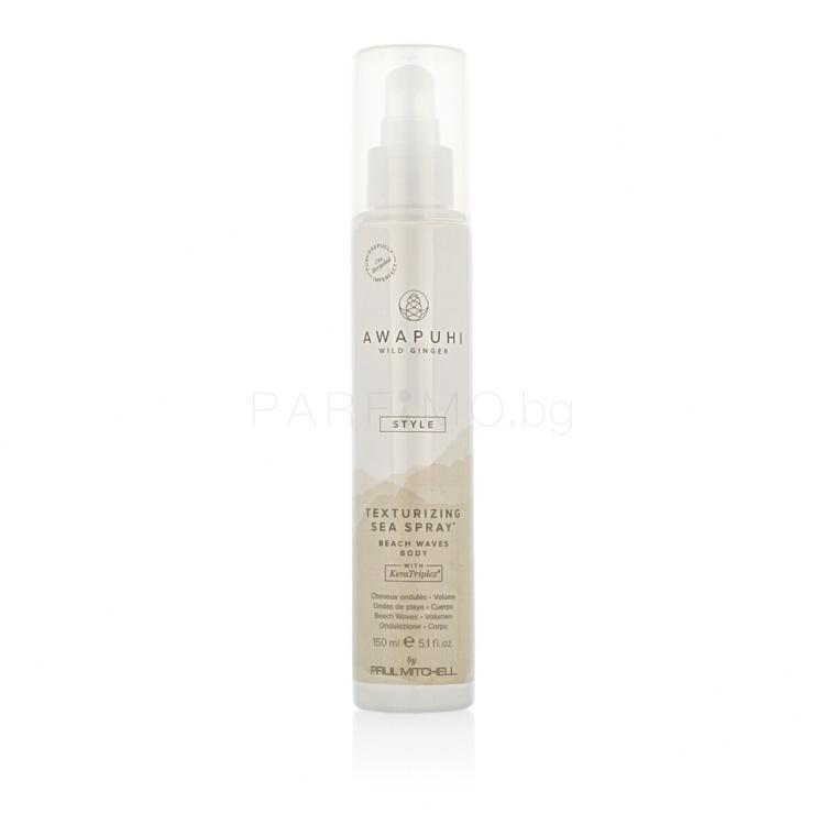 Paul Mitchell Awapuhi Wild Ginger Texturizing Sea Spray За оформяне на косата 150 ml