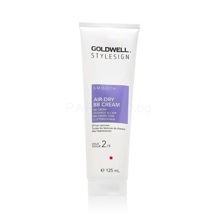 Goldwell Style Sign Smooth Air-Dry BB Cream Изправяне на косата за жени 125 ml