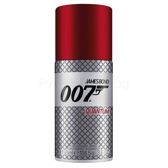 James Bond 007 Quantum Дезодорант за мъже 150 ml