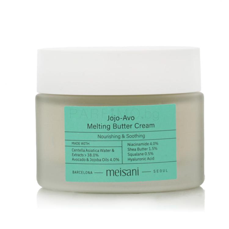 Meisani Jojo-Avo Melting Butter Cream Дневен крем за лице 50 ml