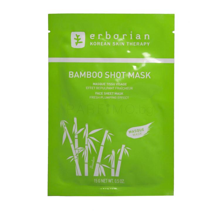 Erborian Bamboo Shot Mask Маска за лице за жени 15 g