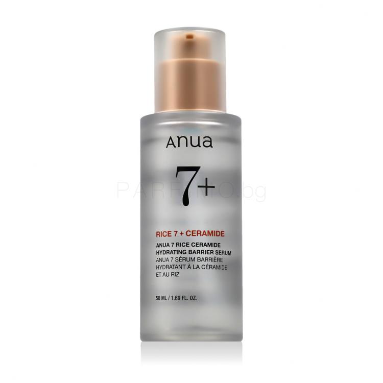 Anua Rice + Ceramide 7+ Hydrating Barrier Serum Серум за лице 50 ml