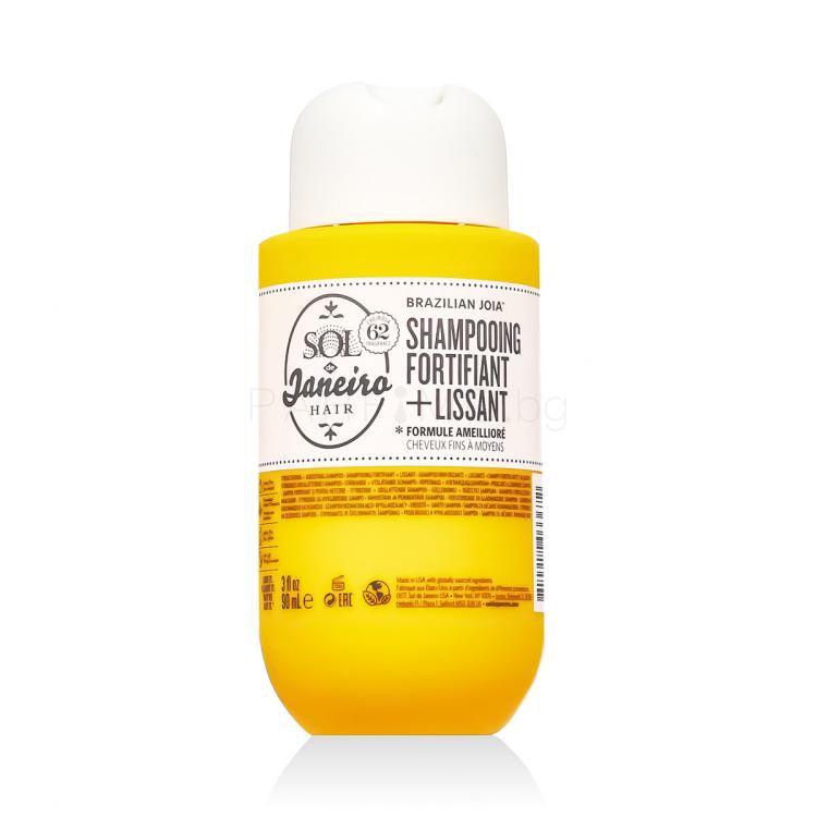 Sol De Janeiro Strengthening + Smoothing Shampoo Шампоан за жени 90 ml