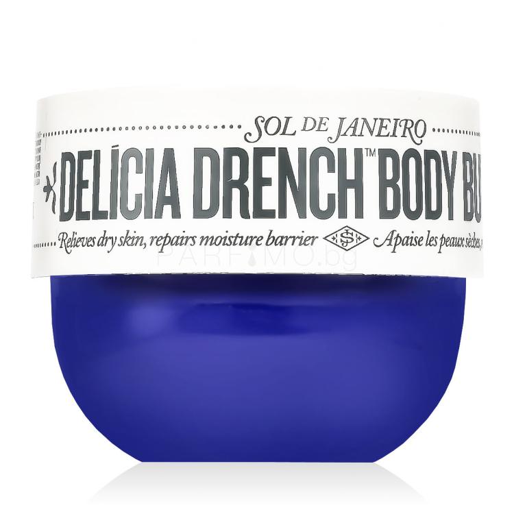 Sol De Janeiro Delicia Drench Body Butter Масло за тяло за жени 75 ml