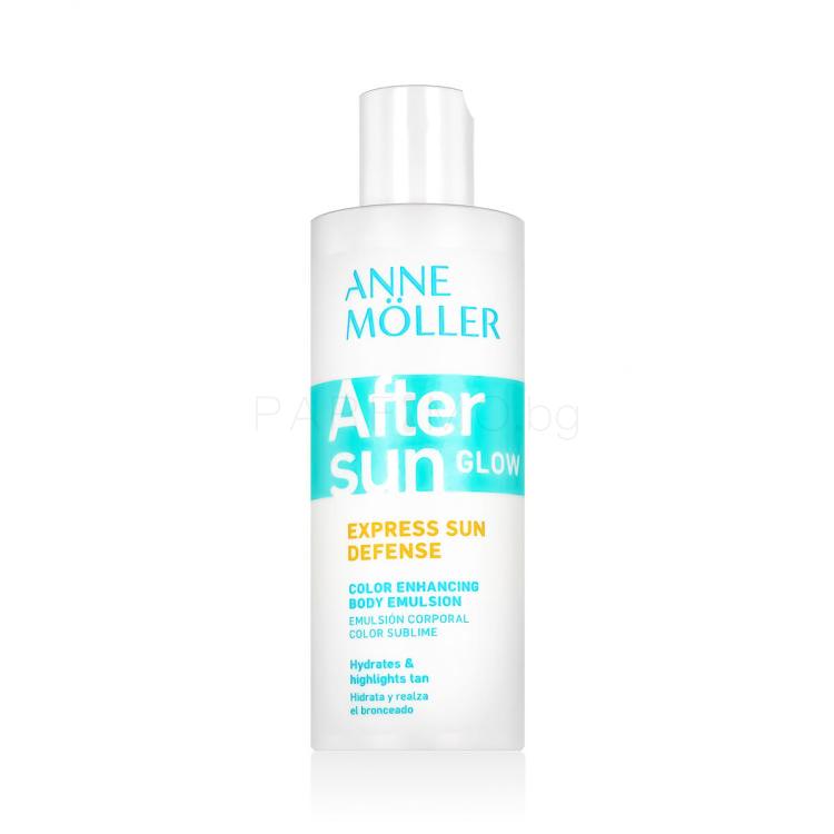 Anne Möller After Sun Glow Express Sun Defense Color Enhacing Body Emulsion Продукт за след слънце 175 ml