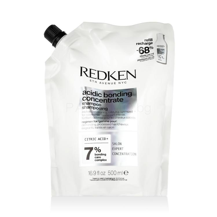Redken Acidic Bonding Concentrate Шампоан за жени Пълнител 500 ml