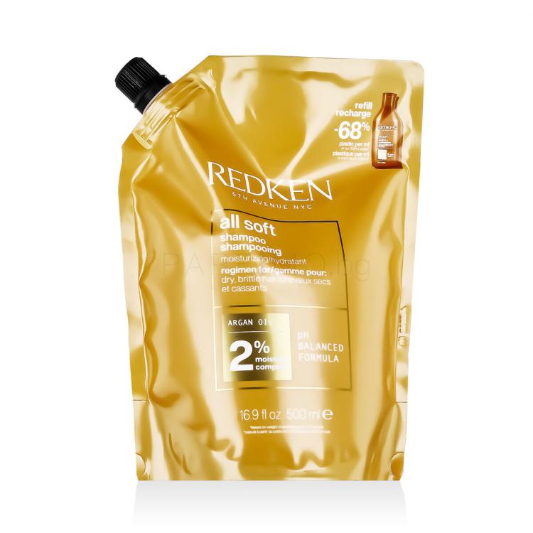 Redken All Soft Shampoo Шампоан за жени Пълнител 500 ml
