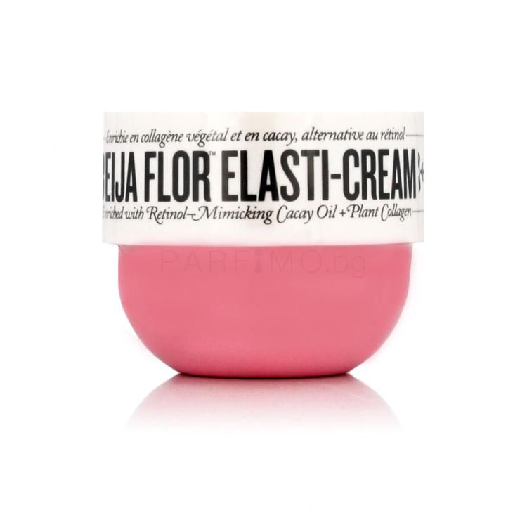 Sol De Janeiro Beija Flor Elasti-Cream Крем за тяло за жени 75 ml