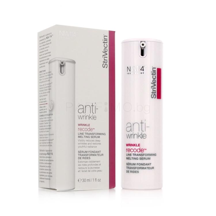 StriVectin Anti-Wrinkle Wrinkle Recode Line Transforming Melting Serum Серум за лице 30 ml